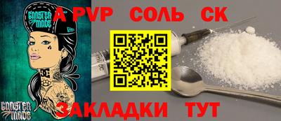 дмт Кумертау