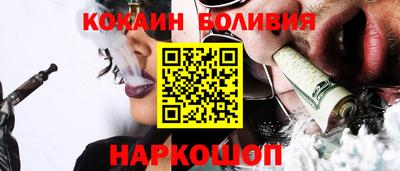 мет Краснокаменск
