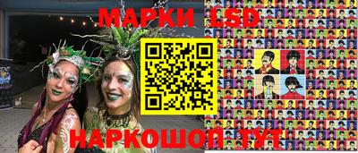 винт Краснознаменск