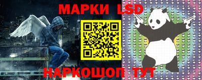 винт Краснознаменск