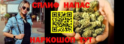 COCAINE Кунгур