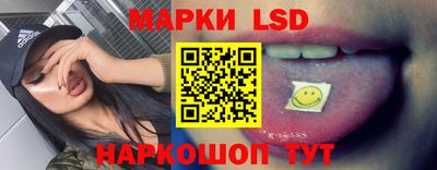 spice Краснодар