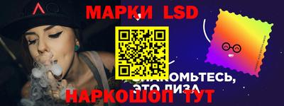 spice Краснодар