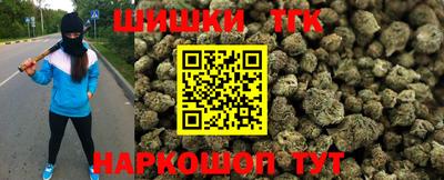 spice Краснодар