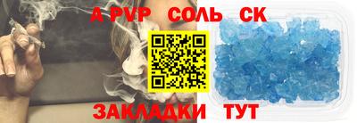 ешки Кулебаки
