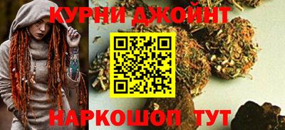 винт Краснознаменск