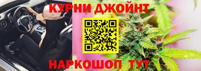 мет Краснокаменск