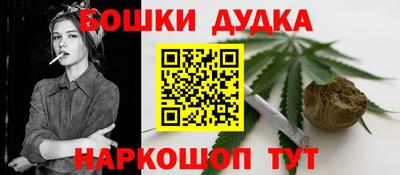 дмт Кумертау