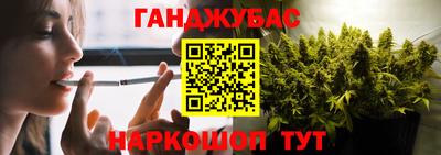 ешки Кулебаки