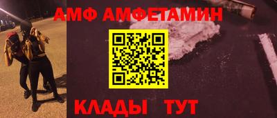 COCAINE Кунгур