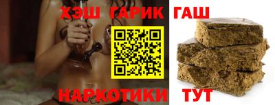 spice Краснодар