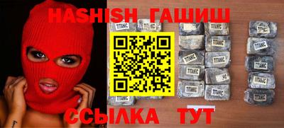 spice Краснодар
