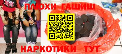 винт Краснознаменск